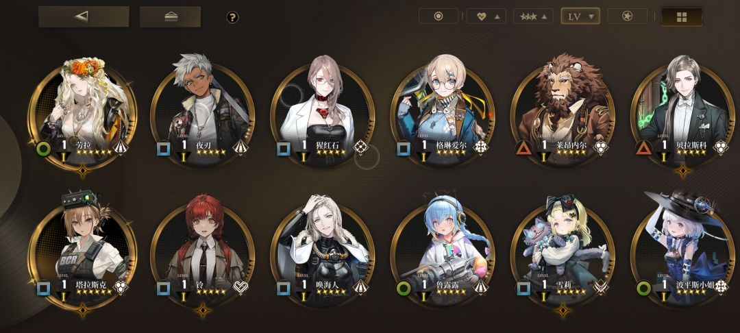 萌新刚回坑想问问 2