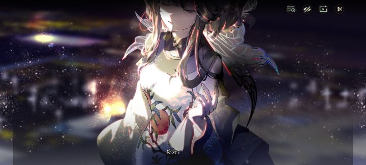 好像真的开服了?截图