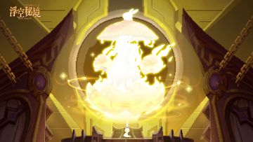 【至臻侍魂】“今朝莲花重绽，待君共续因果！”