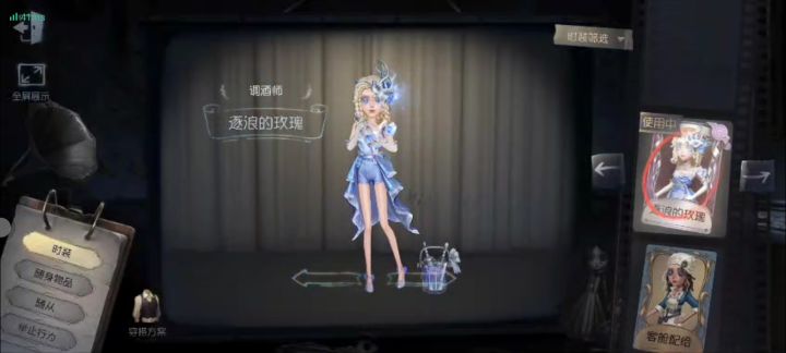 终于拿到了!截图