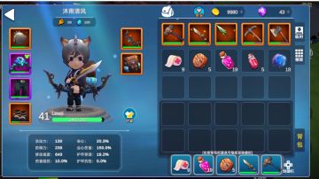 推荐最省耐久最快打法（各等级）