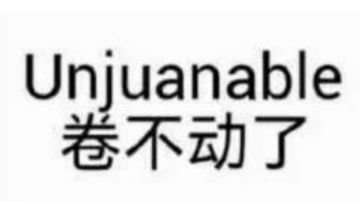 刷经验篇（40级版本）