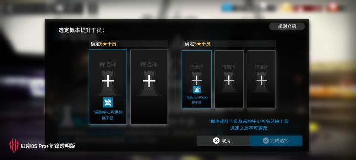 大佬们这个新手怎么选截图