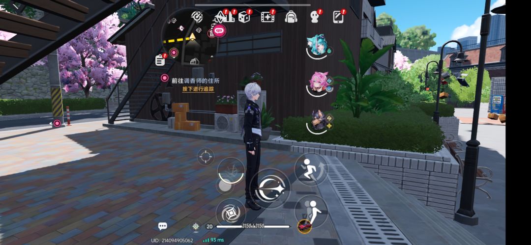 这界面对吗 1