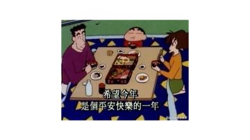 近期肝珈蓝有感