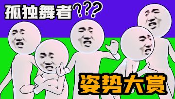 【版本预约】5月版本预约小助手