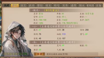 【啵啵出品】生育及遗传常见问题及个人回答