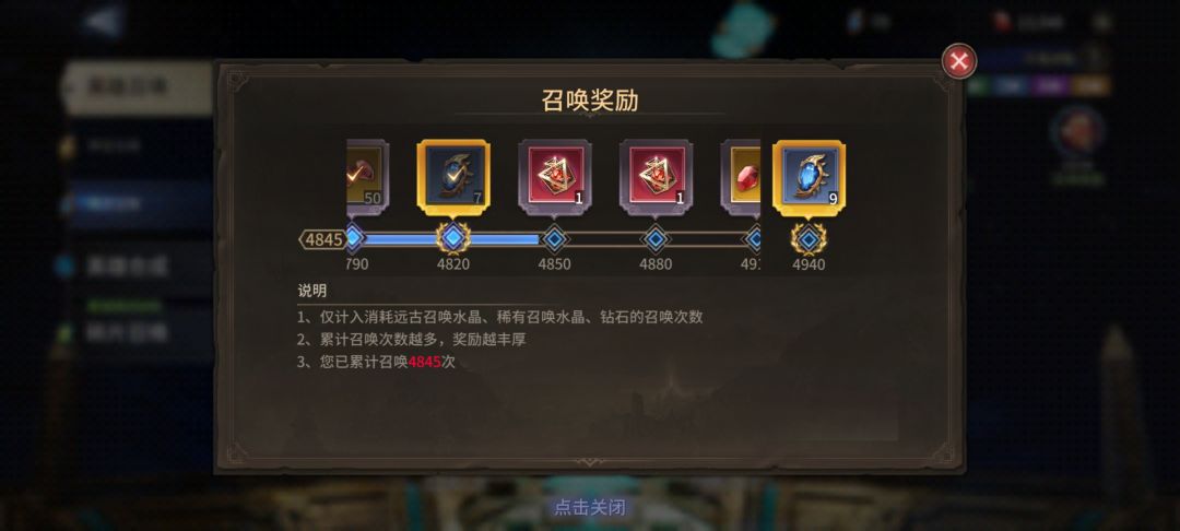 真搞心态 1