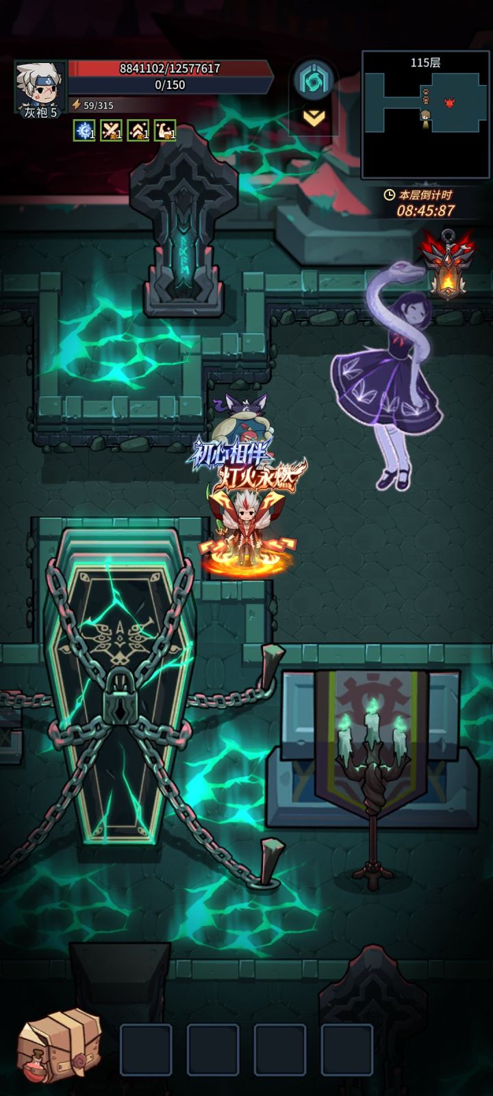 115层boss无法选中？？？？截图