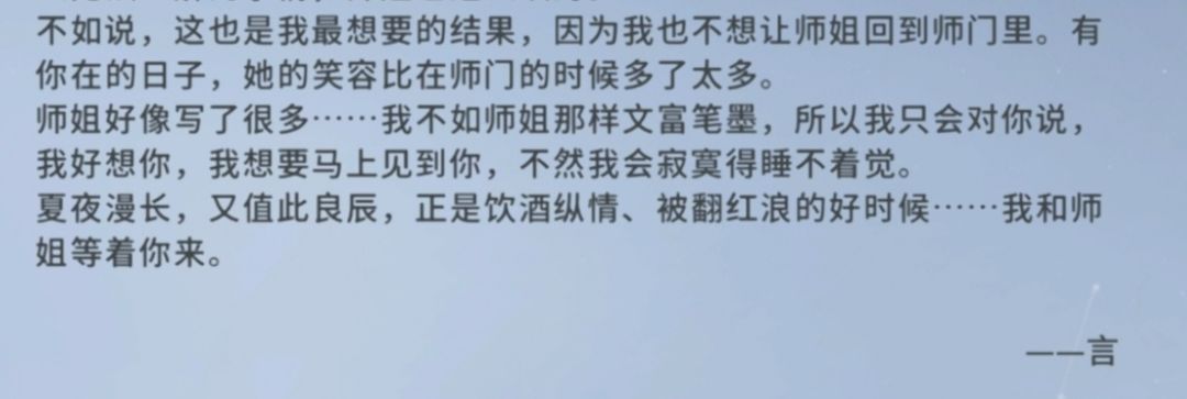 双()好啊我喜欢双() 2