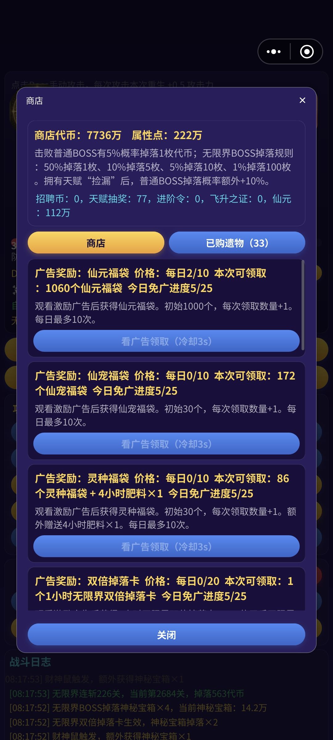其实还有更炸裂的 2