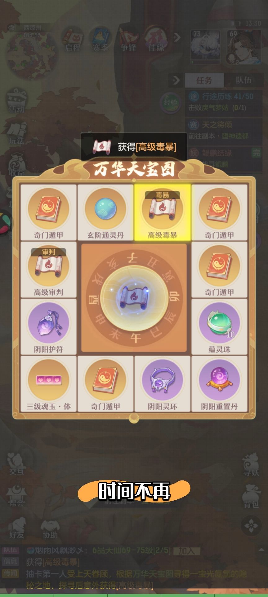 梭哈1 4