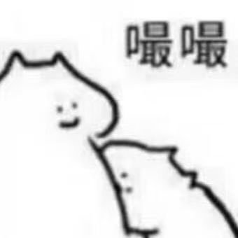 现在角斗场的宙斯+波塞冬这么离谱了么?截图