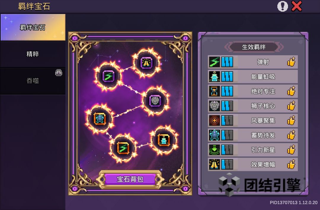 新手求助 1