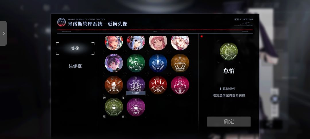 满足了 1