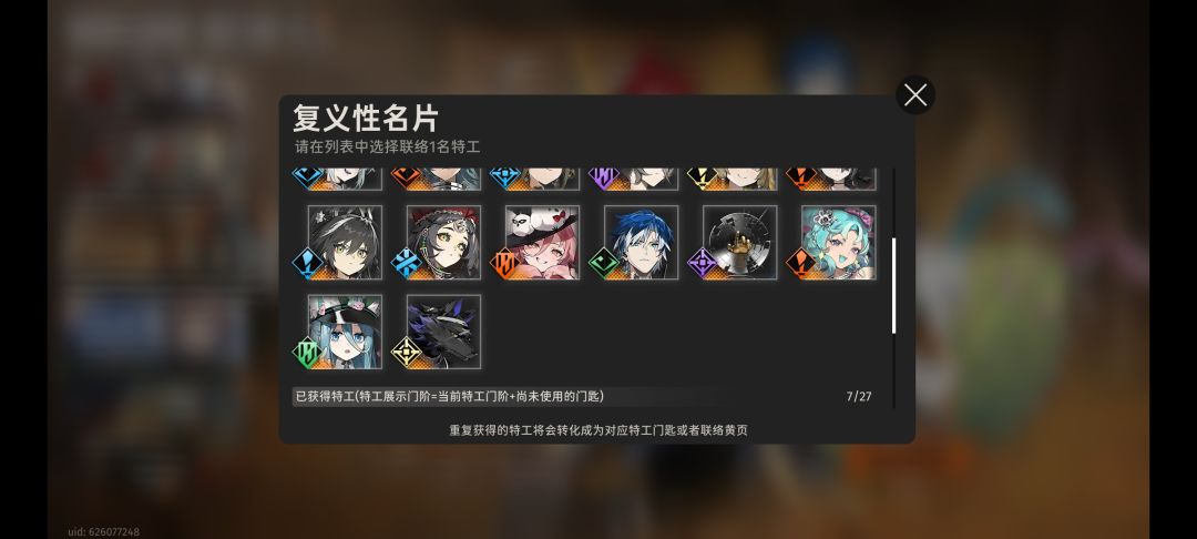 周年庆快乐 3