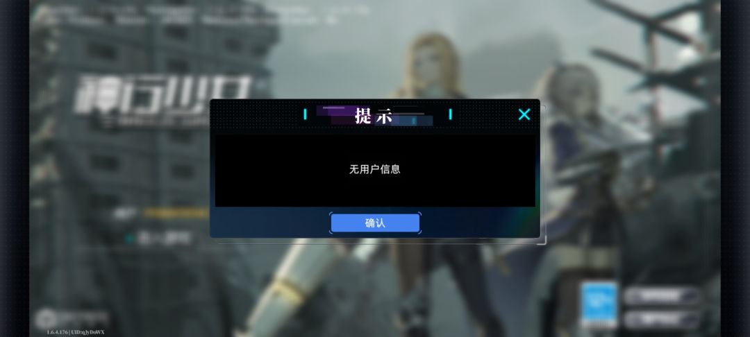 炸服就算了,你还给我搞这个??,1-2还进不去 1