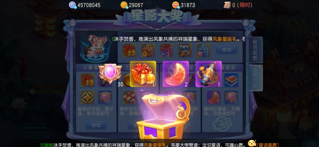 又开一个 1