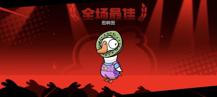 这游戏也就一般吧,天天玩也不见上瘾啊截图