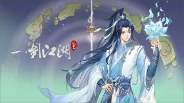 公测礼包码集中贴