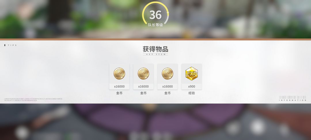 这个周末金币双倍怎么一点提示都没有 1