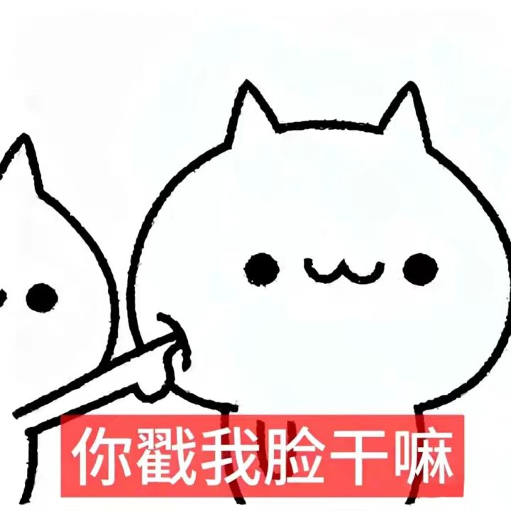 pvp从传奇装备打造赛季结束才出现截图