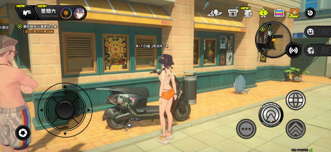 赛博电动车 1