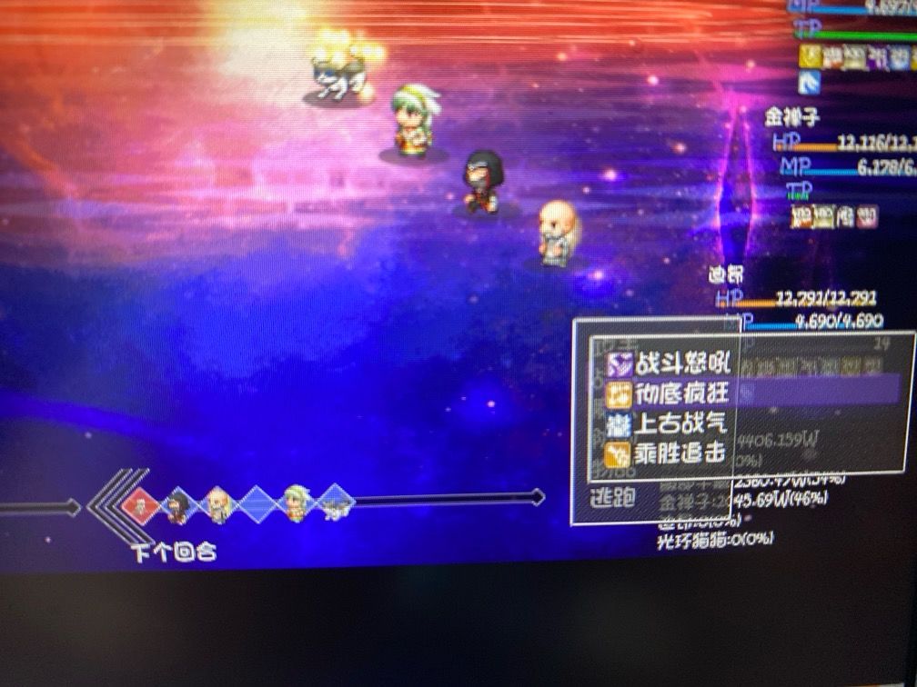 这是bug吗 3