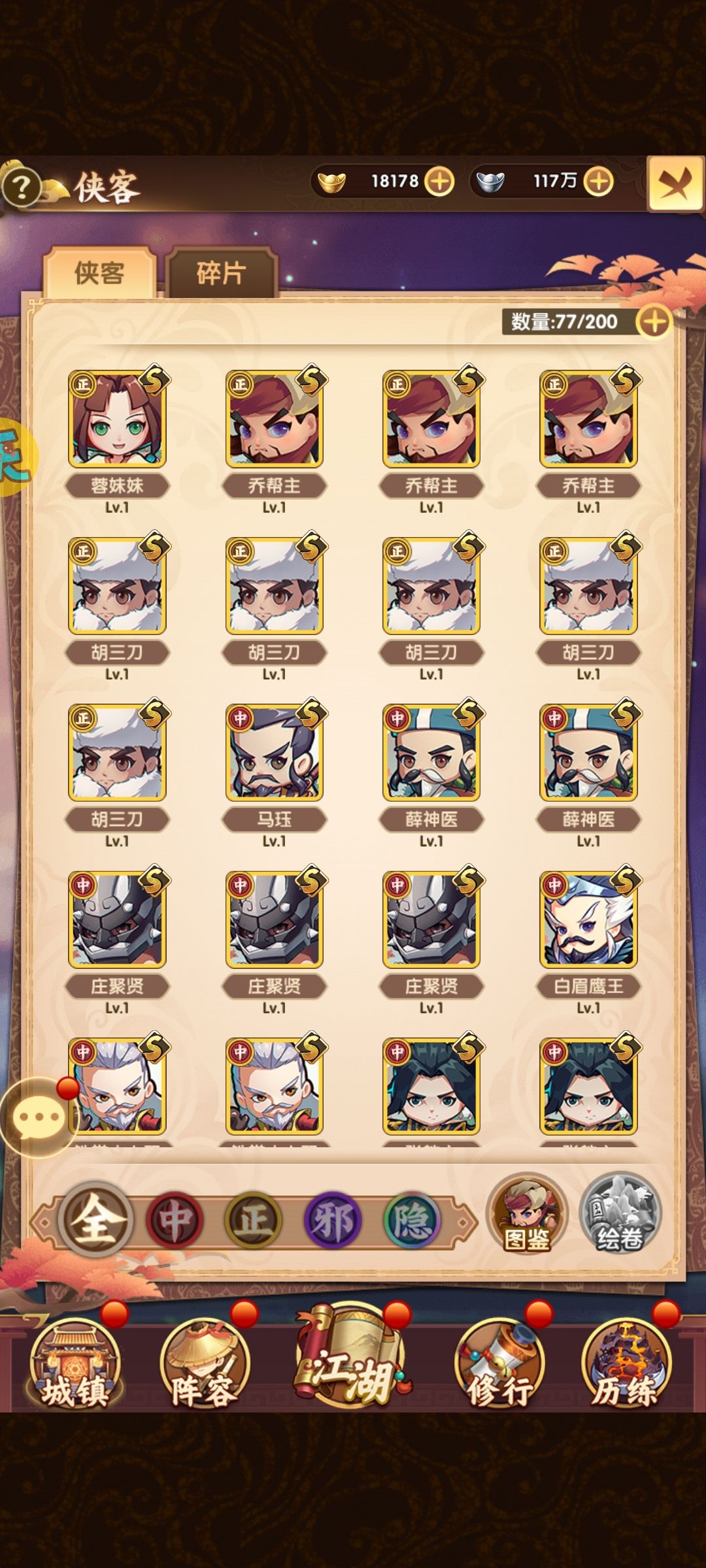动态图片 5