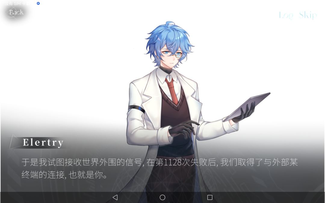 哥你好帅。我将(建)设你。 3