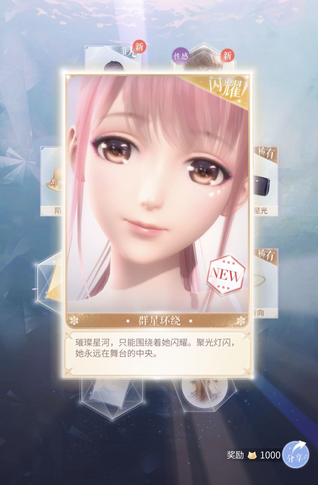 三年了欲望之音终于齐了…… 2