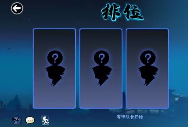 有人33吗?截图