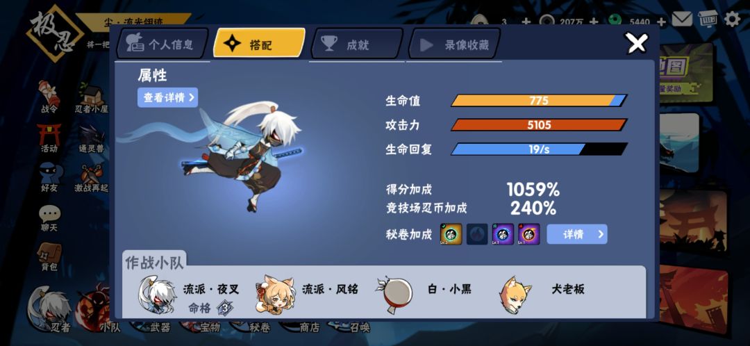 三区找个主深渊的家族 1