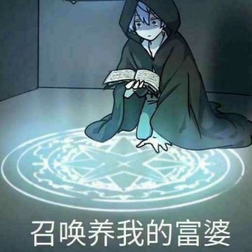 武王伐纣，昆仑屯粮娱乐打法