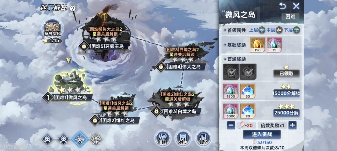请大佬们支招，萌新求了😭 2