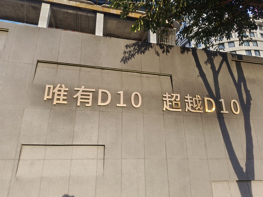 建议神话皮肤专属MVP结算画面 1