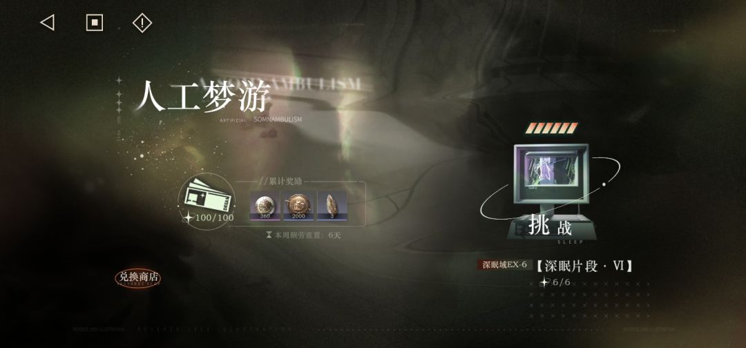22天老玩家表示J很强 2