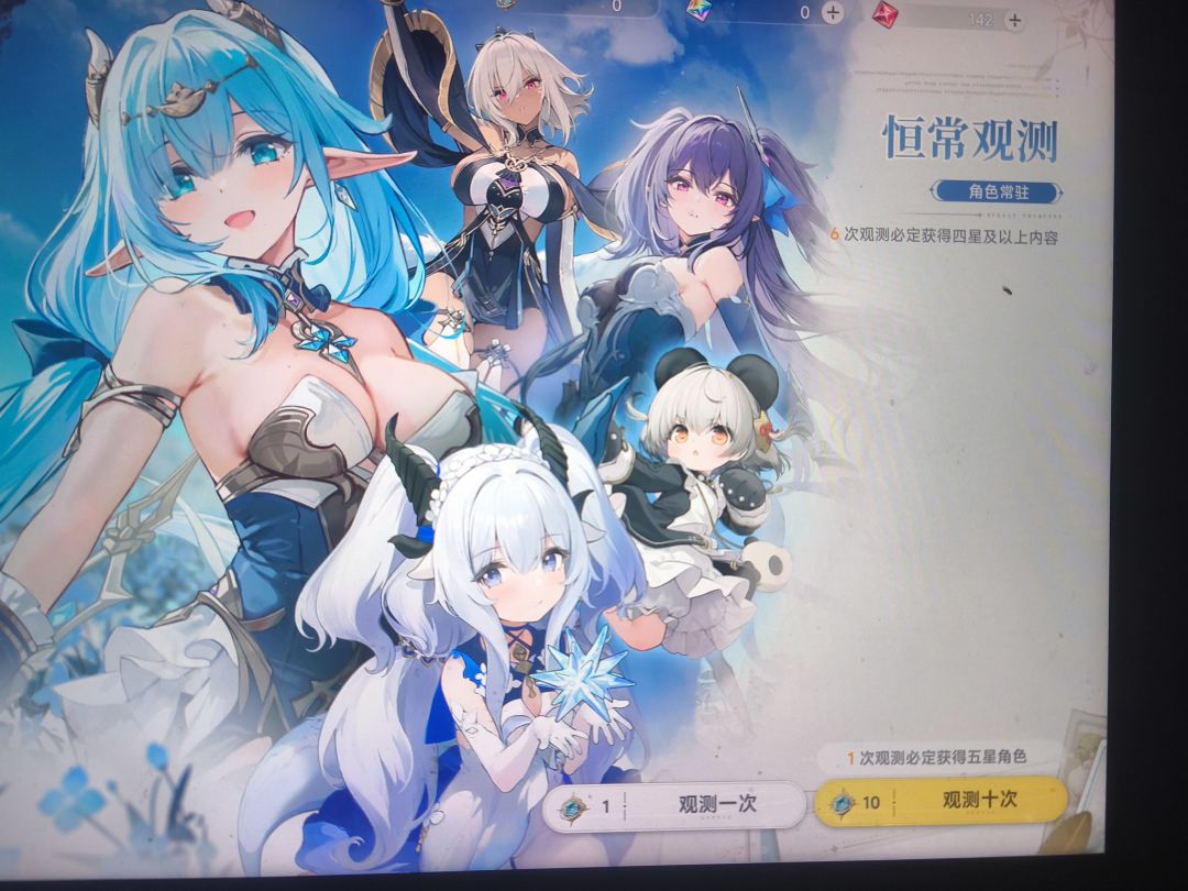 没话说了 1