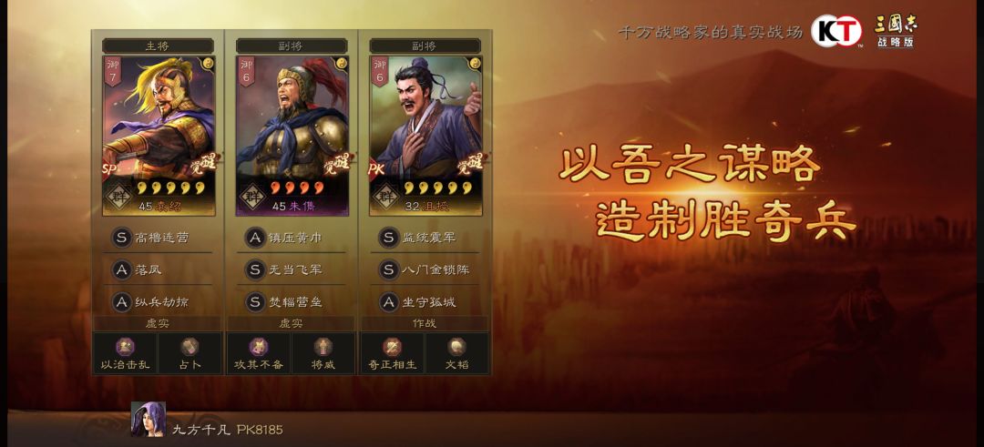 动态图片 4