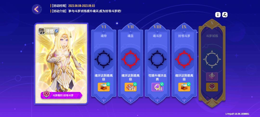 真的不懂 1