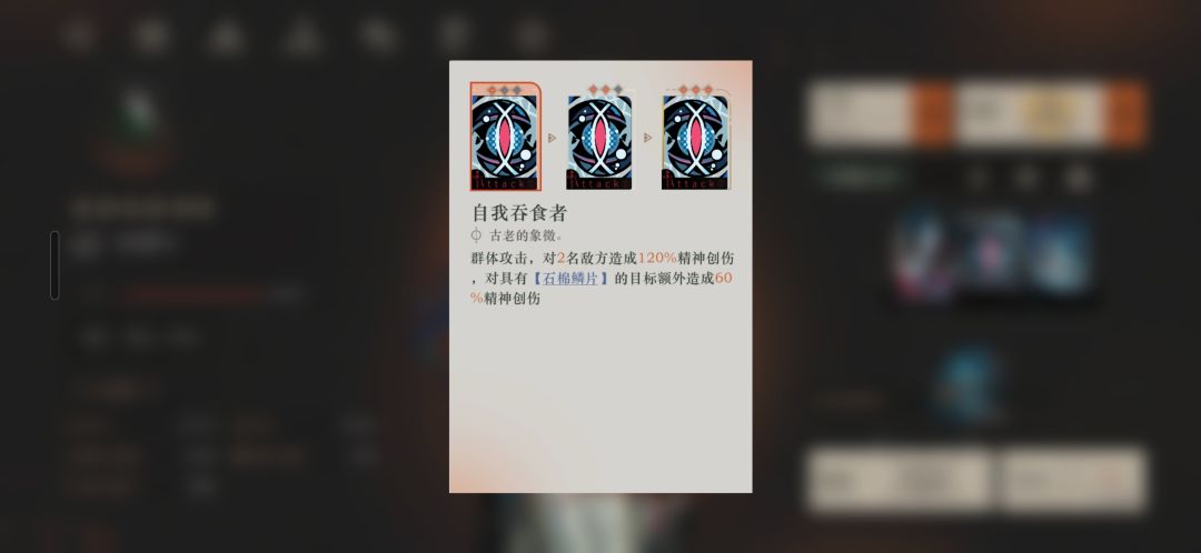 冷周六玩家自制狂想 3