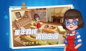 高手任务视频详解！拿走不谢~