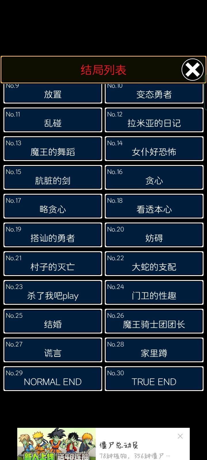 动态图片 4