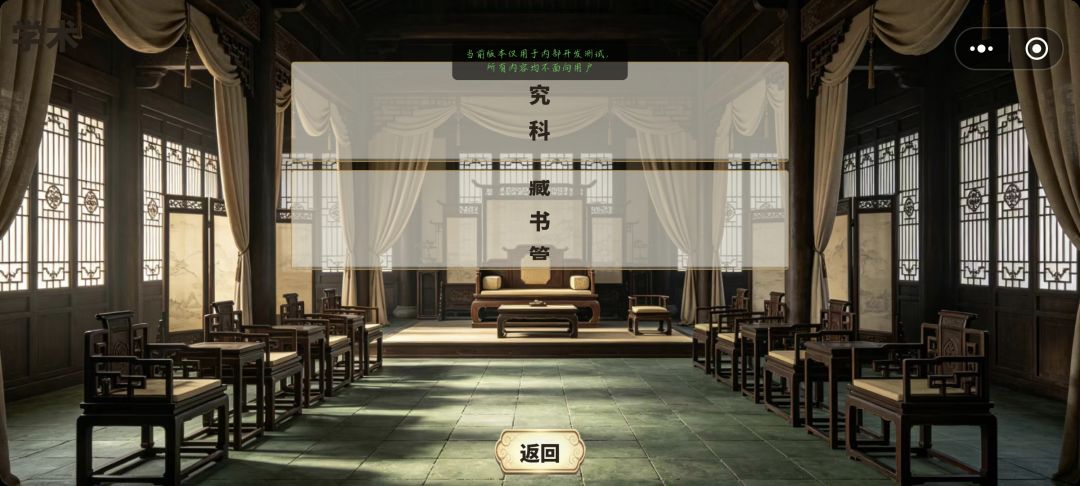 大版本更新预告 7