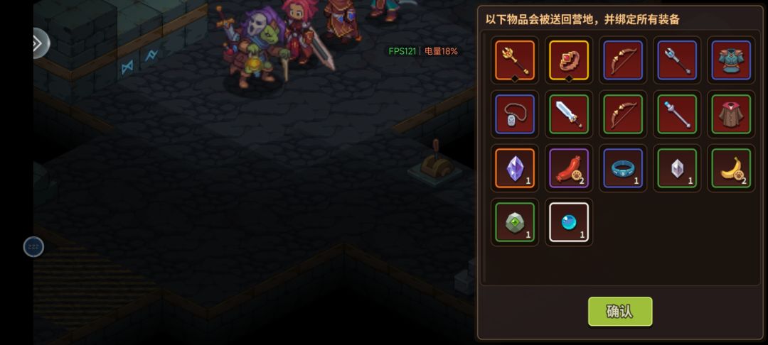 【记录贴 】更新之前 打一把永劫 M4 140W 8