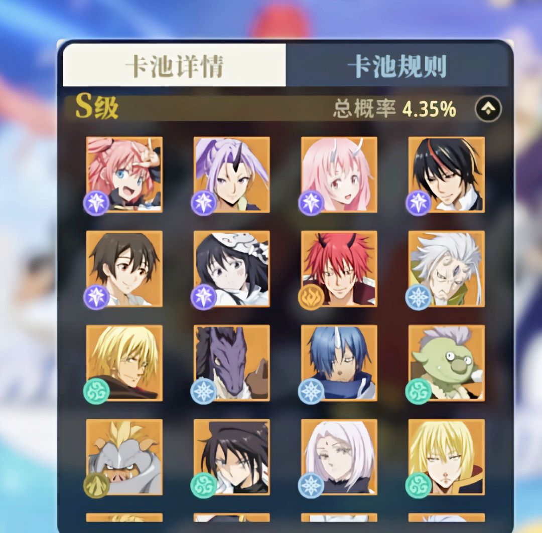 【公测】萌新开局(角色强度和资源)攻略 3