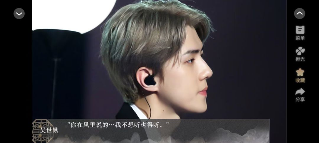 《招安》观后感 2