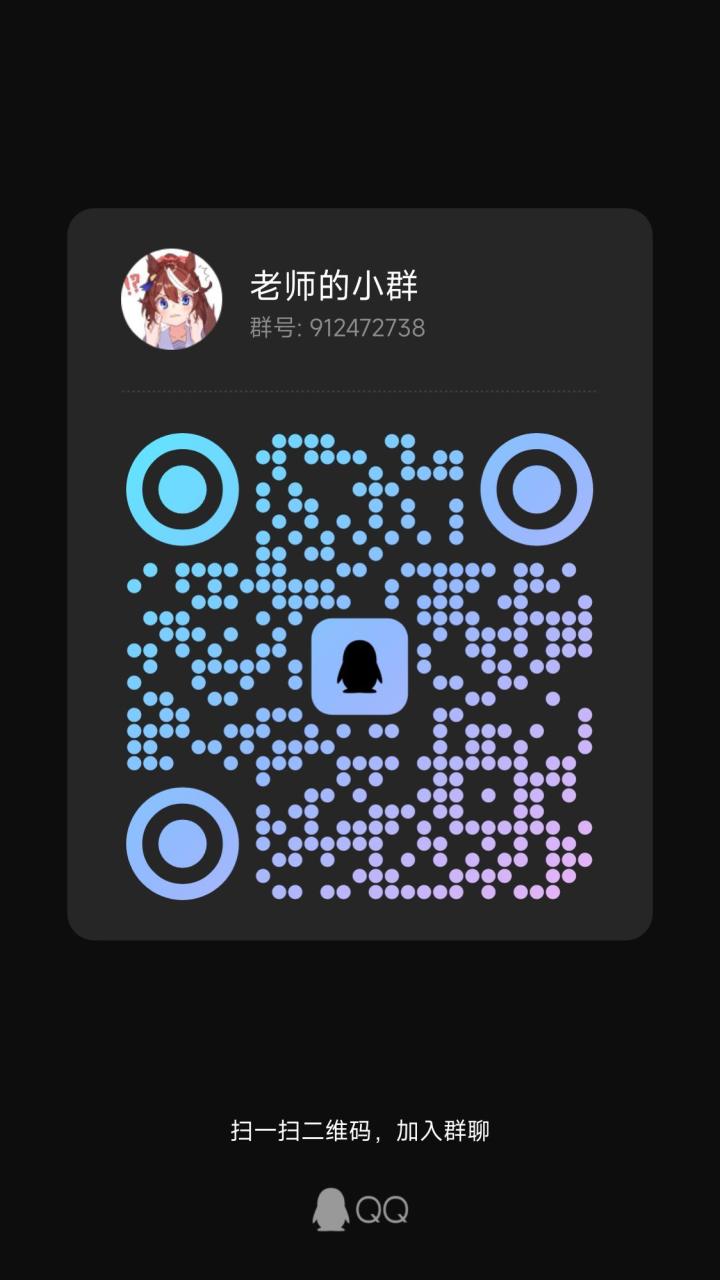 快....快进来吧🥵🥵🥵截图