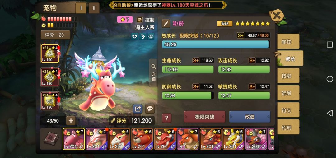 请问 1