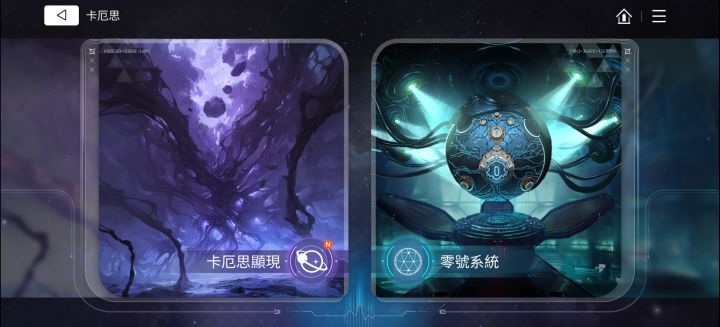 如题截图